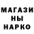 Кетамин VHQ Salman Persi
