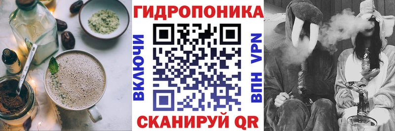 Еда ТГК марихуана  Купить  Борзя 