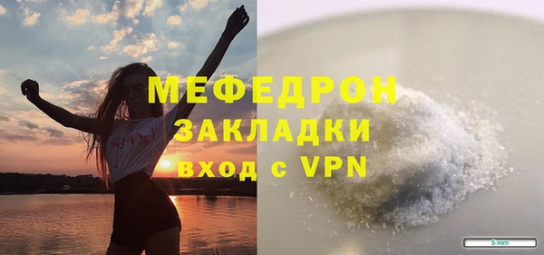 гашишное масло Белоозёрский