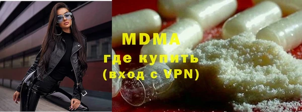 кокаин VHQ Белокуриха