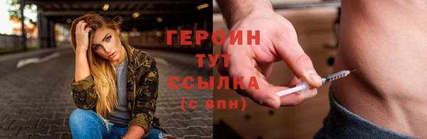гашишное масло Белоозёрский