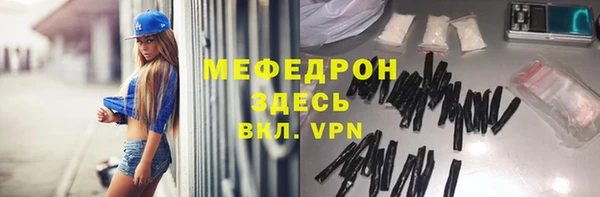 кокаин VHQ Белокуриха