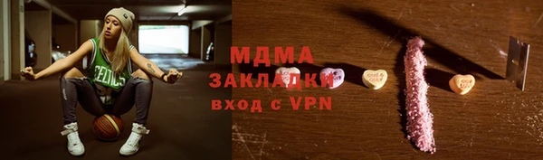 кокаин VHQ Белокуриха