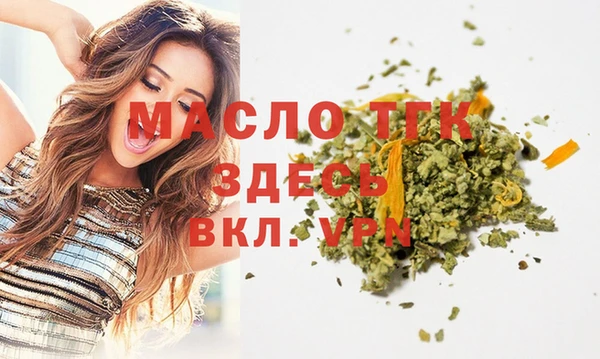 кокаин VHQ Белокуриха