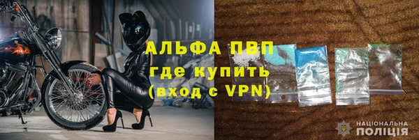 гашишное масло Белоозёрский