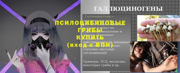 кокаин VHQ Белокуриха